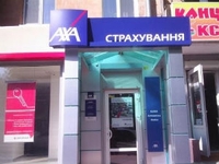 СК «АХА Страхование» предоставила услугу страхования жизни в Украине