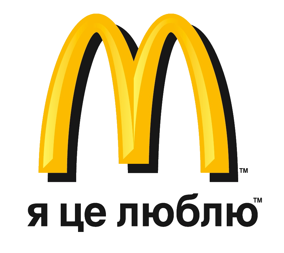 Macdonalds