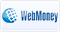 Мы принимаем WebMoney
