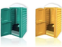 «Эко-Пром-Сервис» начал выпускать мобильные туалетные кабины в новой цветовой гамме
